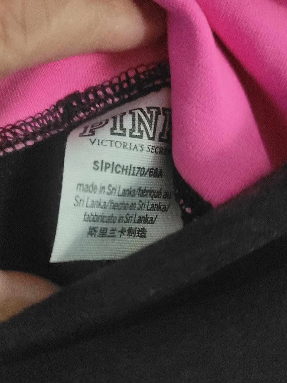 Black Leggings Yoga Pants  with Pink Accents - PINK Victoria's Secret Graphic - Picture 7 of 9